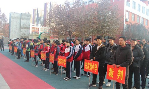 清河县举办第六届中学生乒乓球比赛