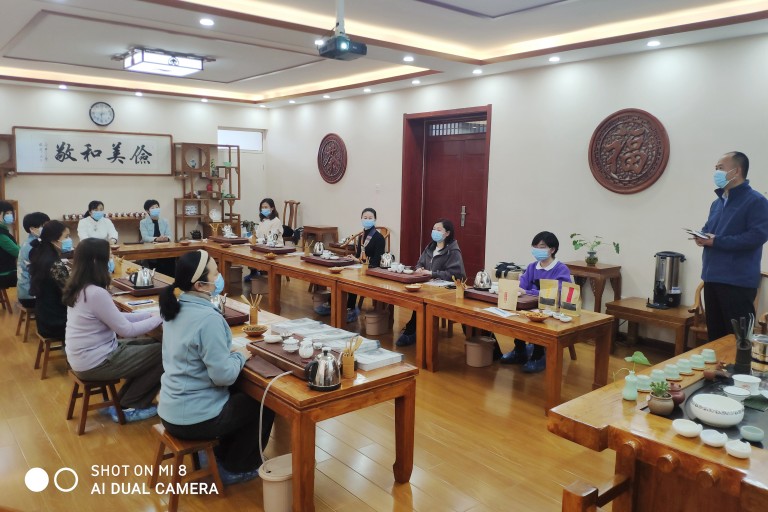 中心组织召开茶文化进校园工作研讨会